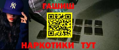 скорость mdpv Беслан