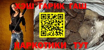 прущий лед Будённовск