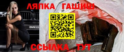 не бодяженный Бугуруслан