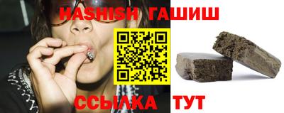 не бодяженный Бугуруслан