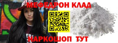 не бодяженный Бугуруслан