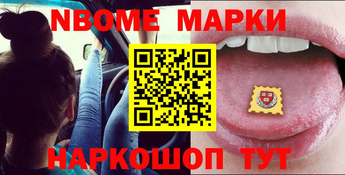 LSD-25 экстази ecstasy  Вход с VPN  LSD-25 экстази  Лсд 25 экстази кислота  Грозный 