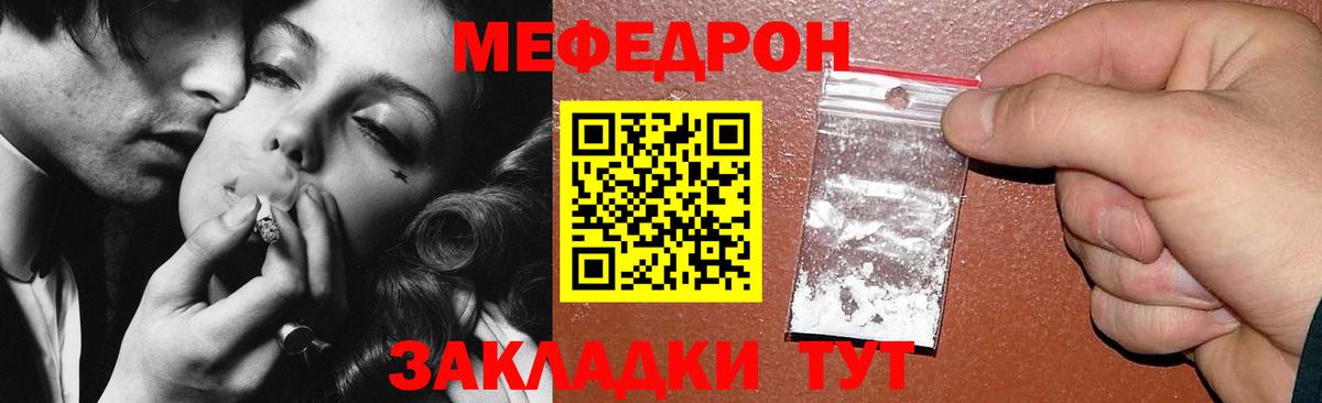 МАРИХУАНА Грозный