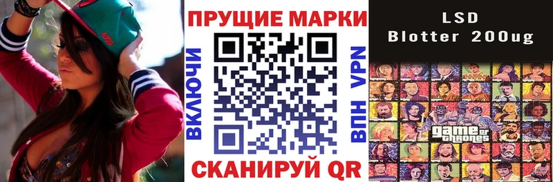 блэк спрут рабочий сайт  Грозный  Марки 25I-NBOMe 1,8мг  купить  